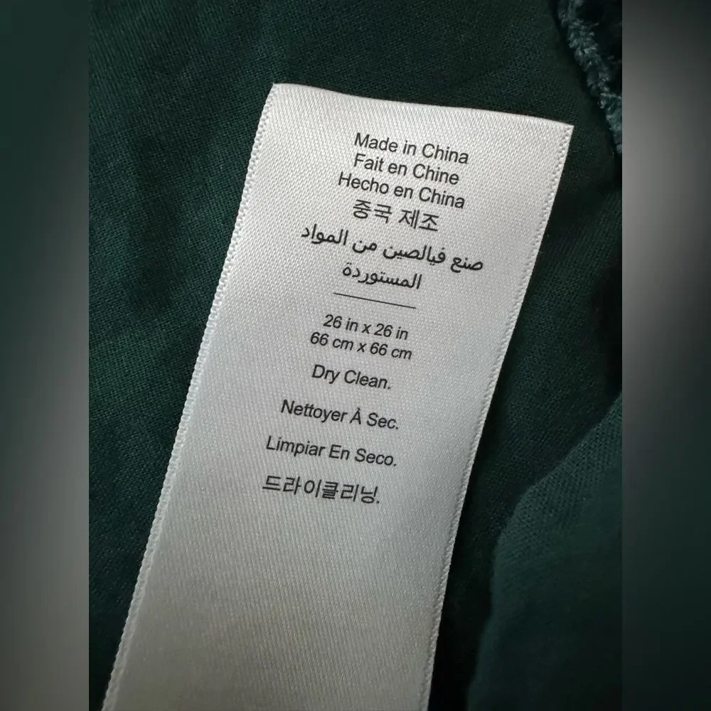 West Elm lightly used