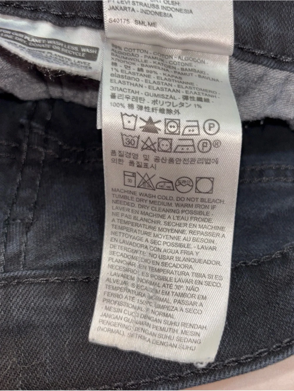 Levis classic levi
