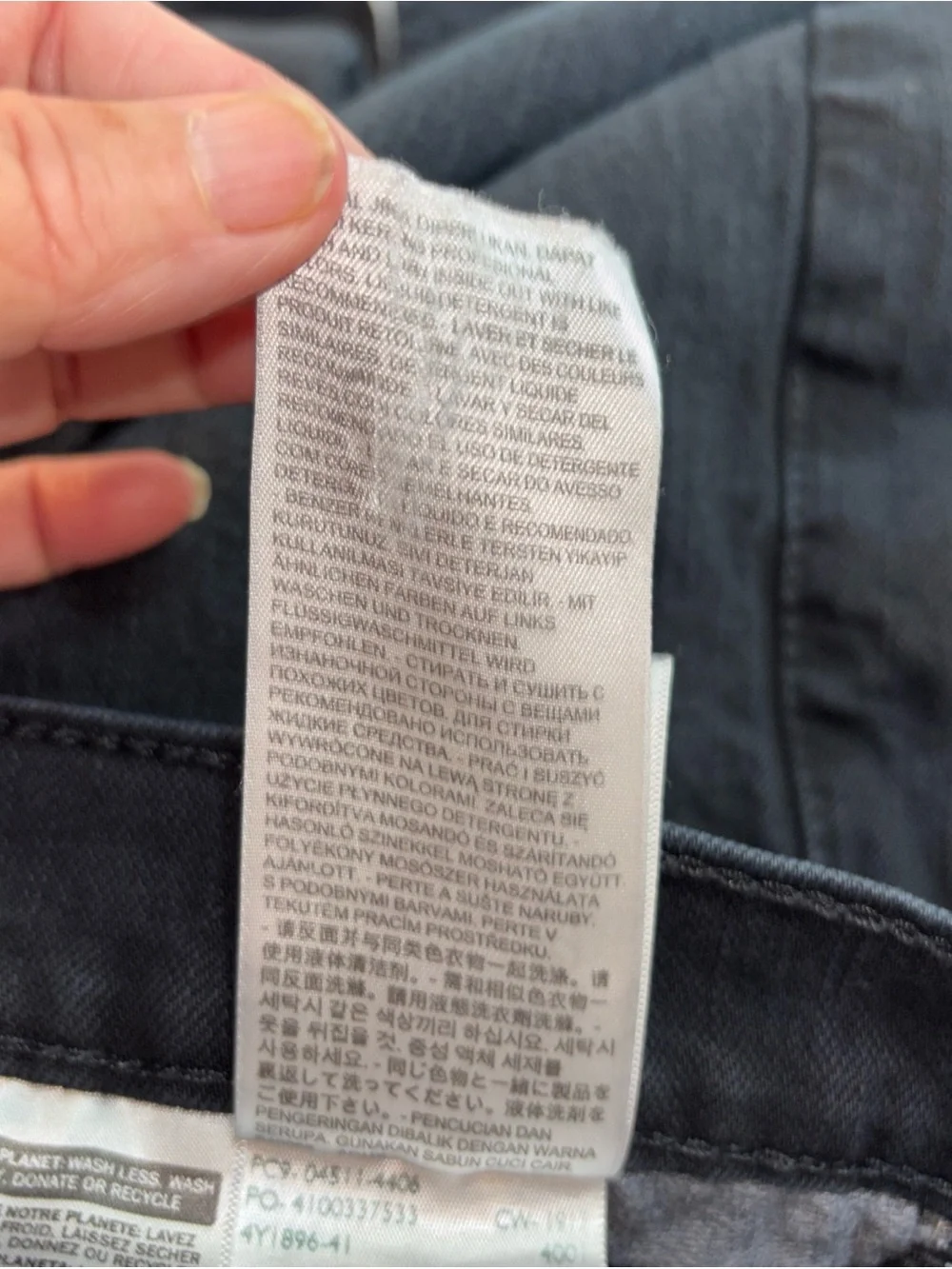 Levis classic levi