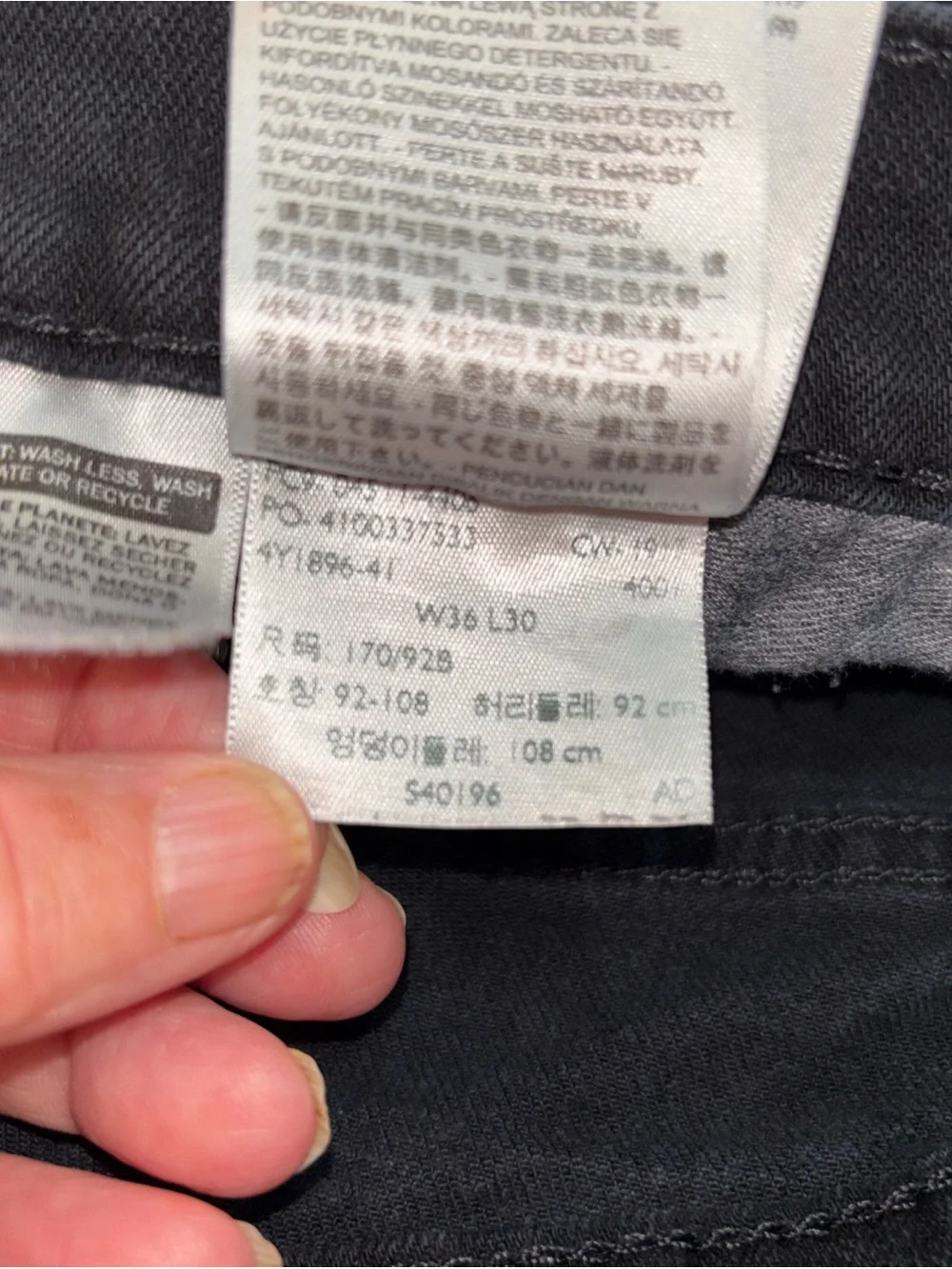 Levis classic levi