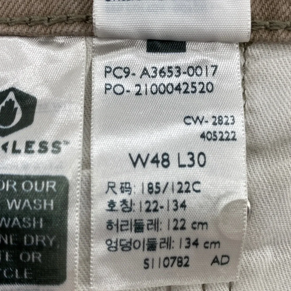 Levis levis 511