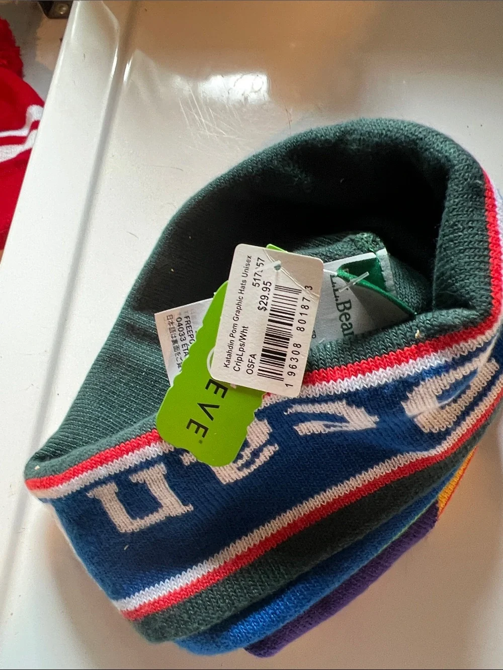 L.L. Bean Green Scenic Pom-Pom Adult Beanie with Multicolor Stripes