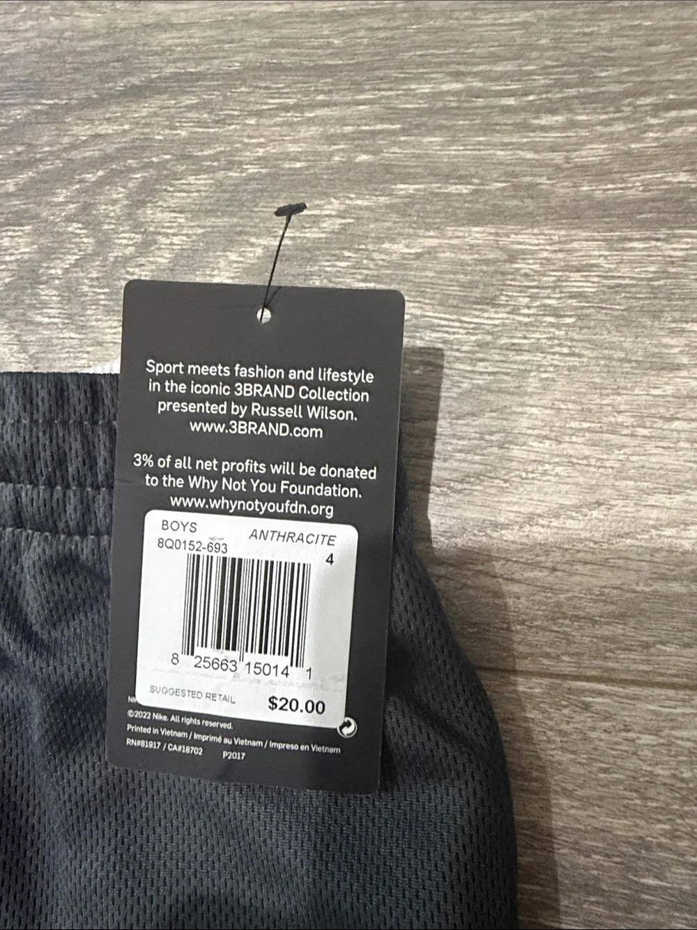 Nike Black Shorts with White Swoosh and Logo