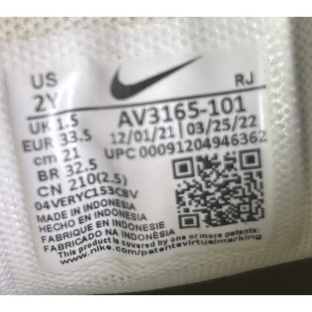 Nike up sale