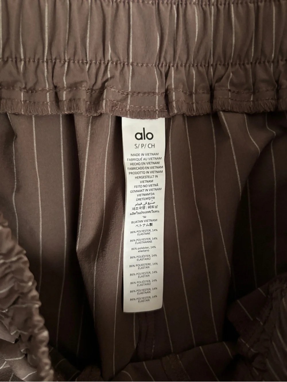 ALO Yoga ivory excellent small