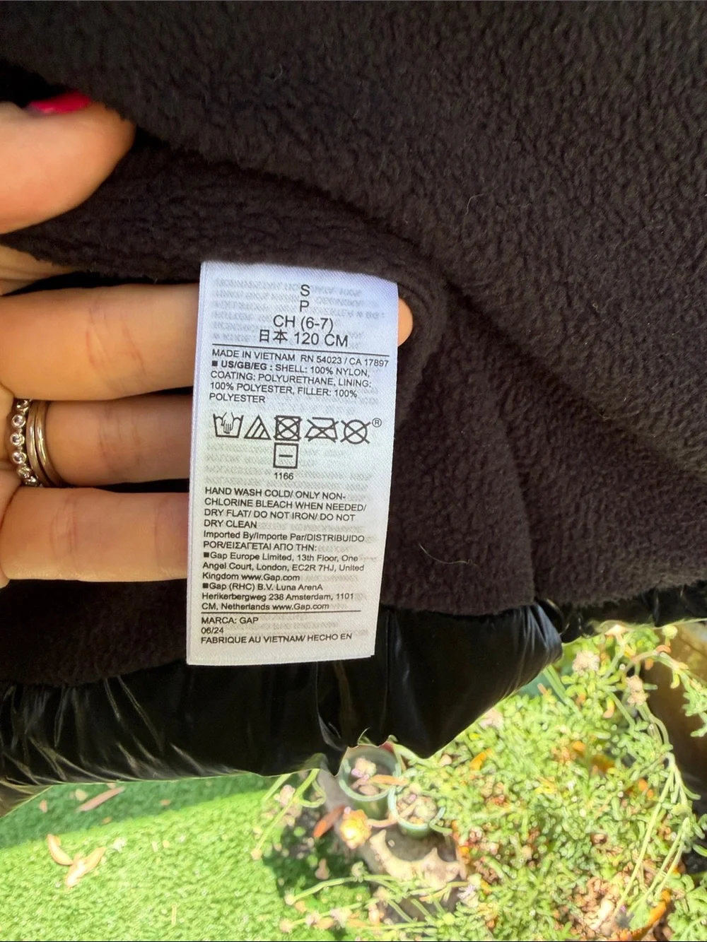 GAP quilted water