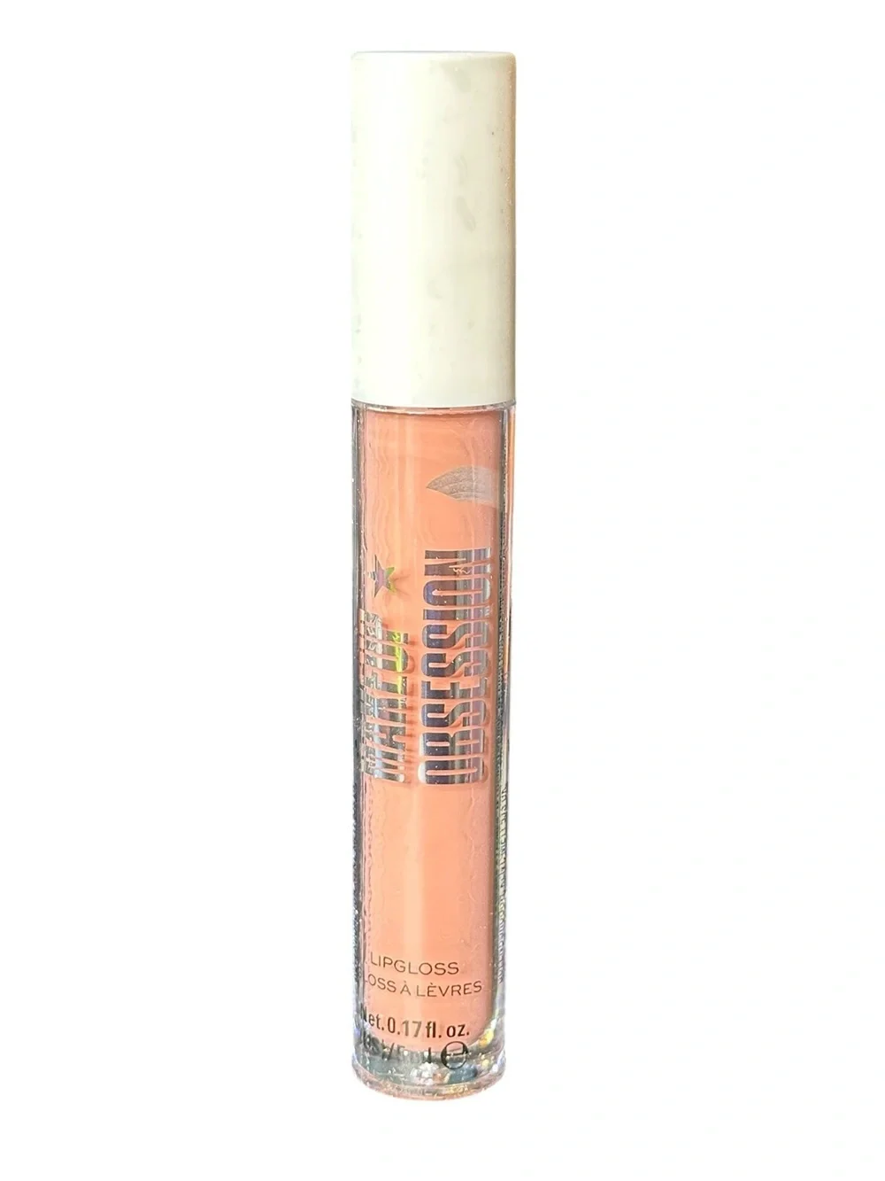 Revolution Lip Gloss - Neutral Happily Lip Gloss NWT