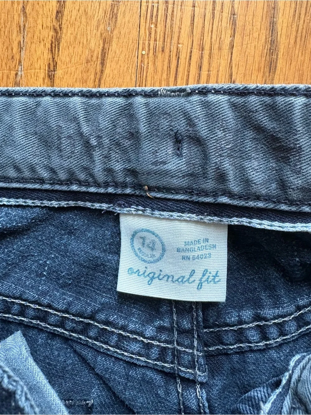 GAP classic straight