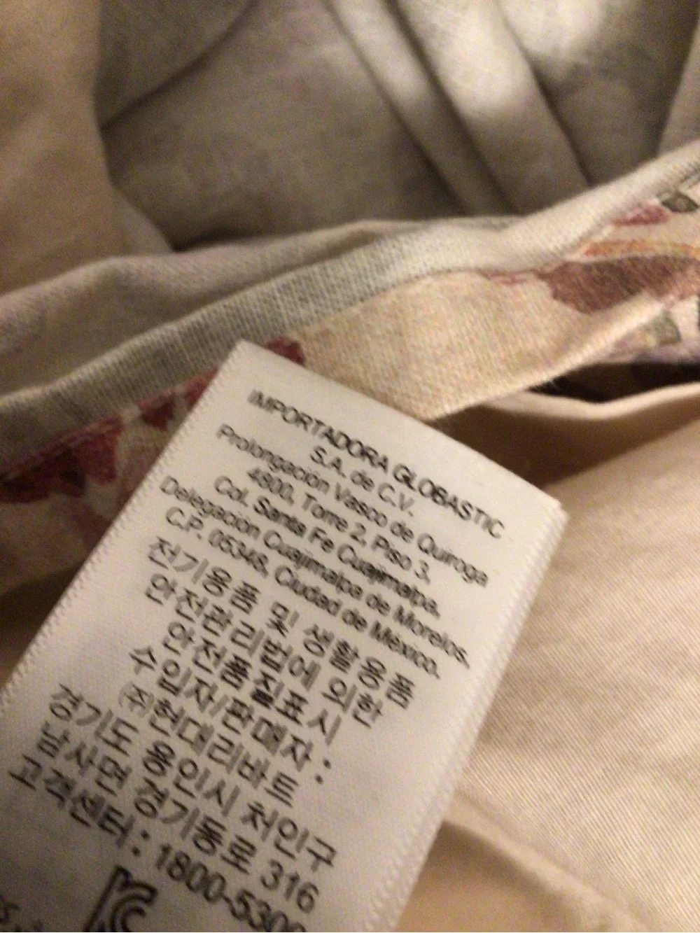 N/A beige brown