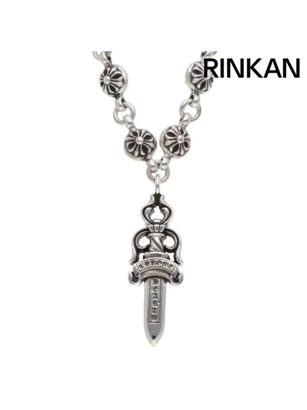 Chrome Hearts 1 Crsbl Chn Double Dagger Crossball Chain Silver Necklace