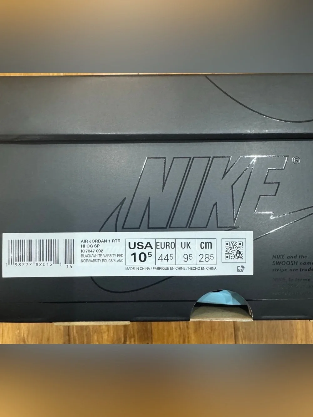 Jordan air retro