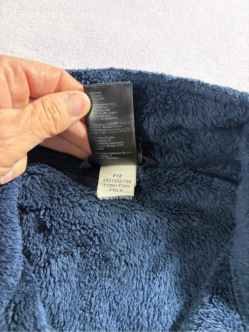 The North Face face elastic