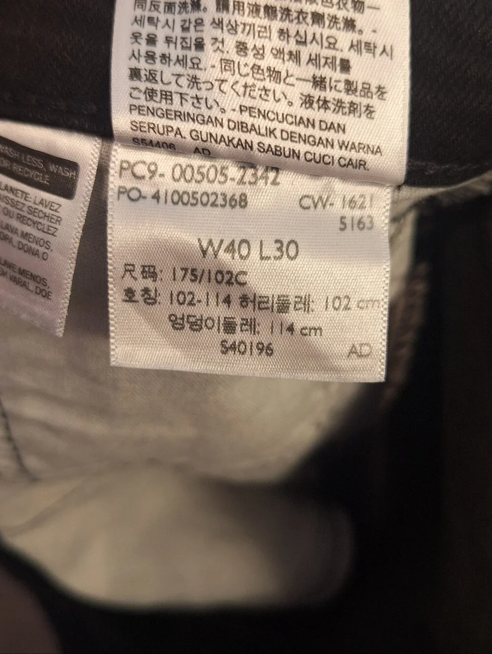 Levis levis 505