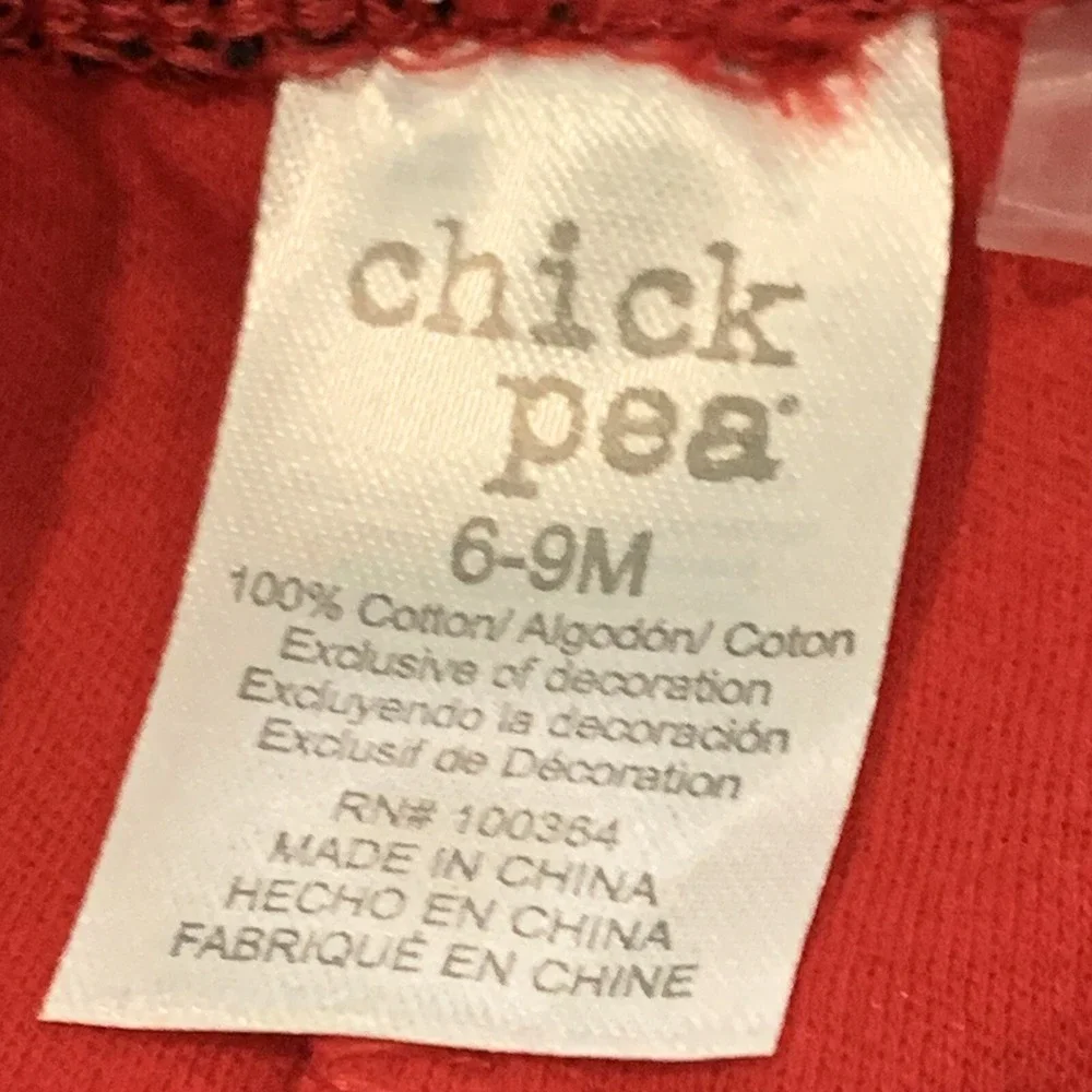 chick pea chickpea baby