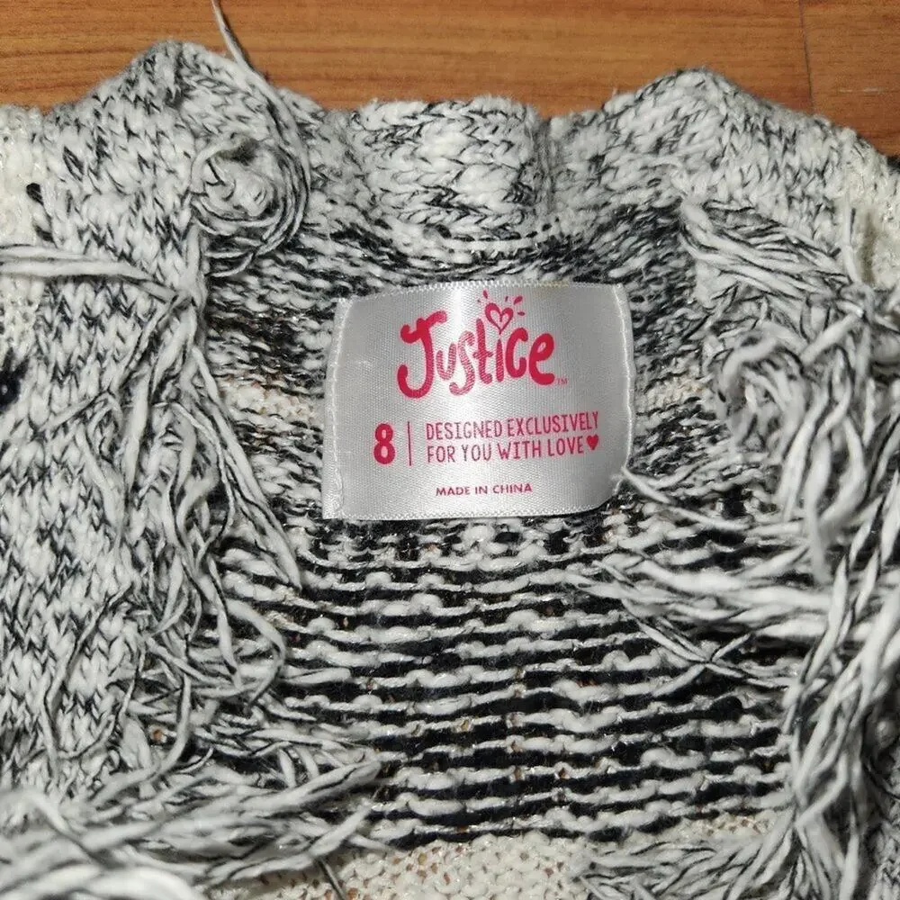 Justice Striped Shaggy Cardigan || sz 8 || EUC
