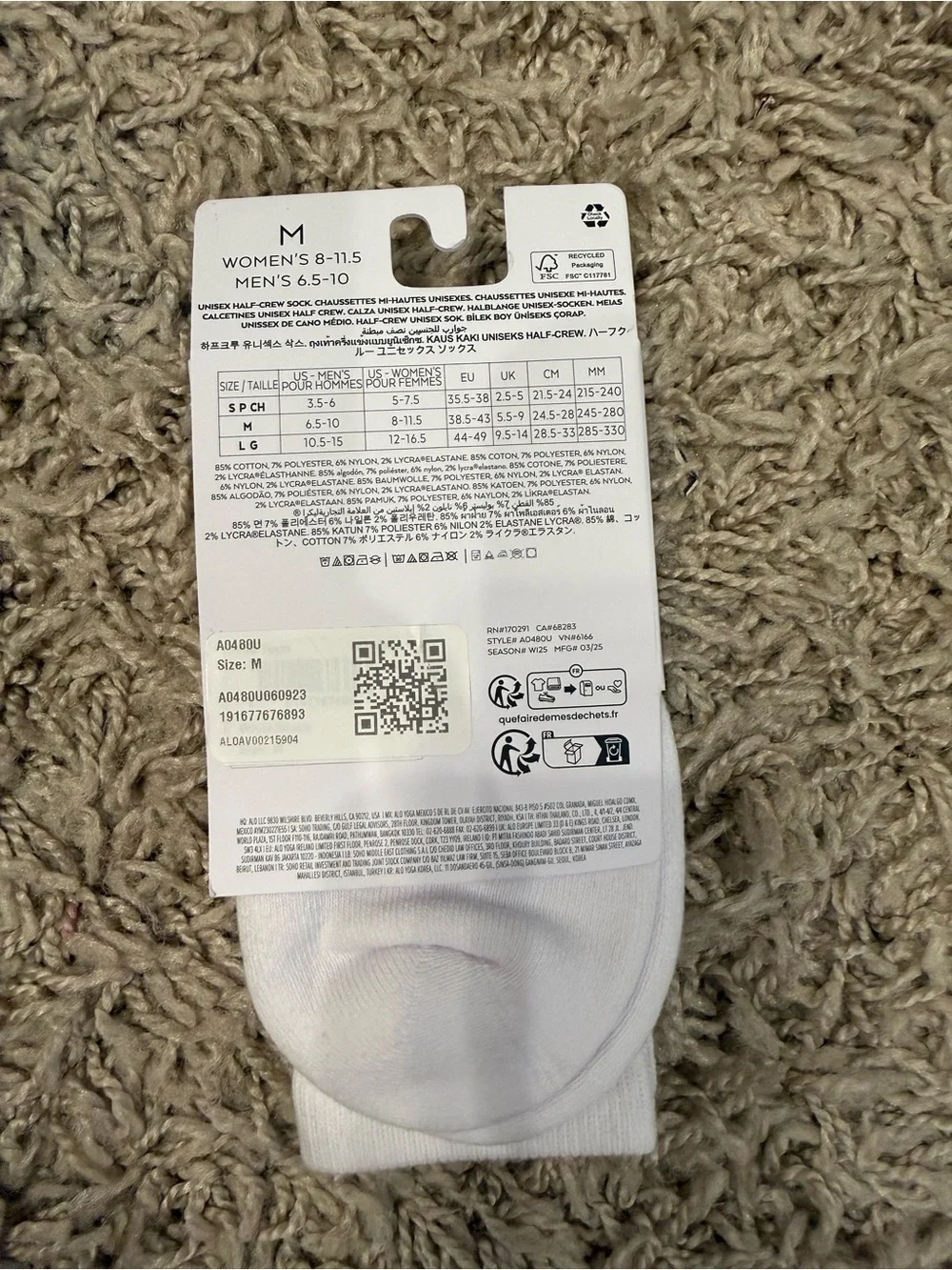 ALO Yoga brand new