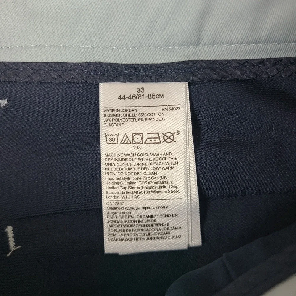 Banana Republic banana republic
