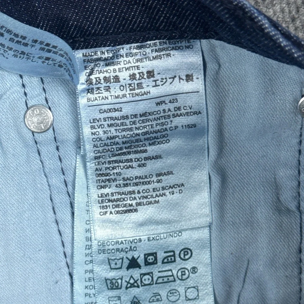 Levis all items