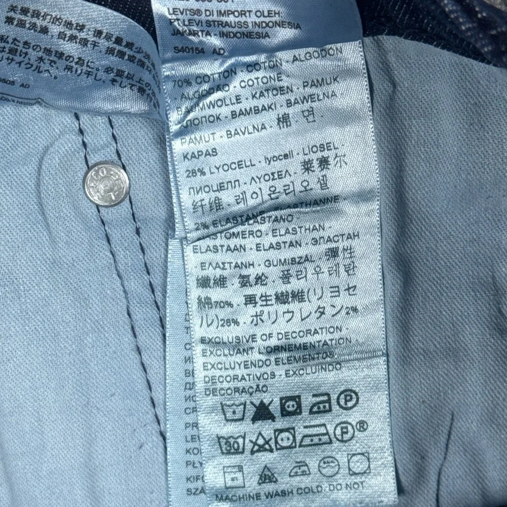 Levis all items