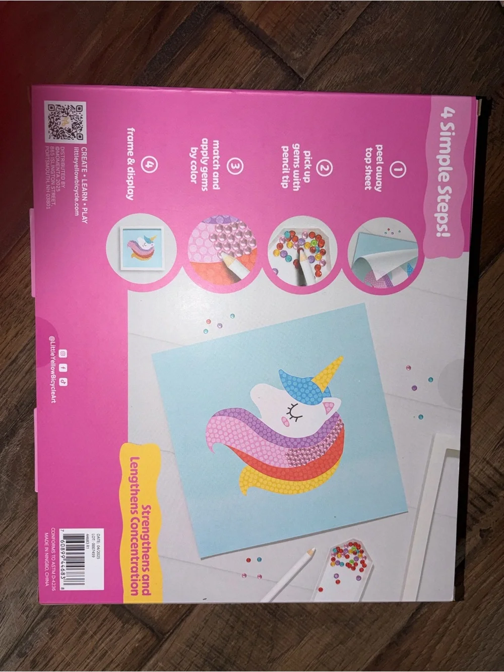 Little Yellow Bicycle little yellow