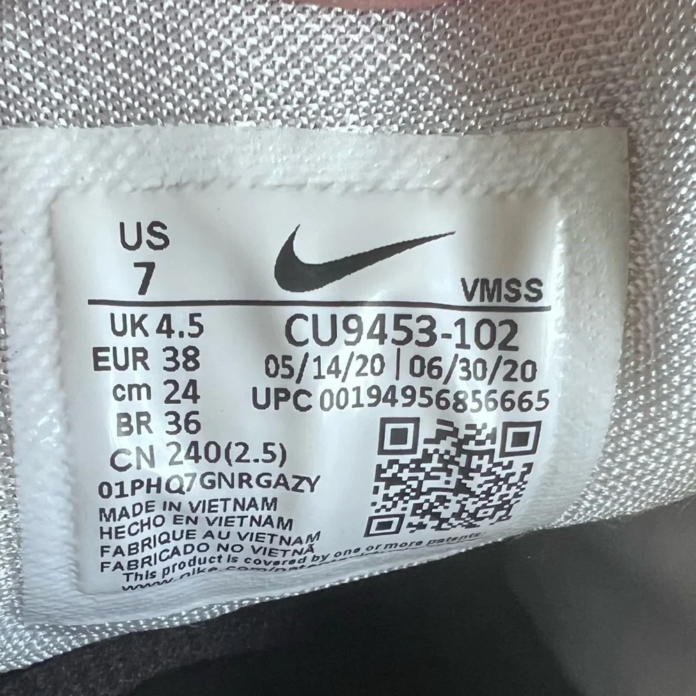 Nike 804 air