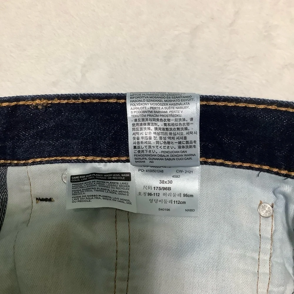 Levis levi’s 505