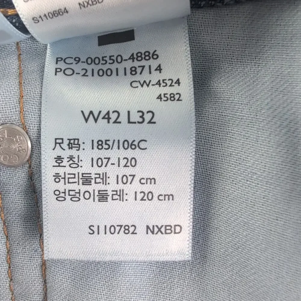 Levis wash men 550