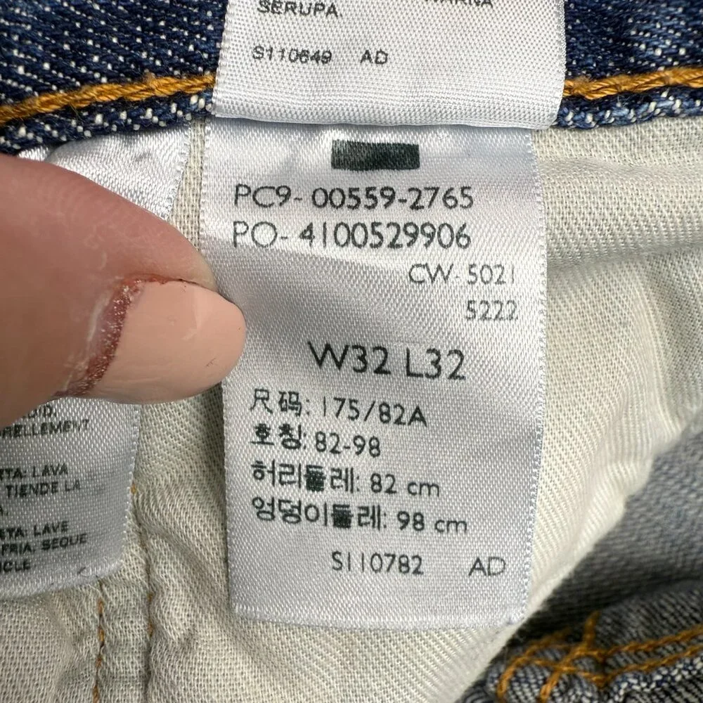 Levis f076 style#