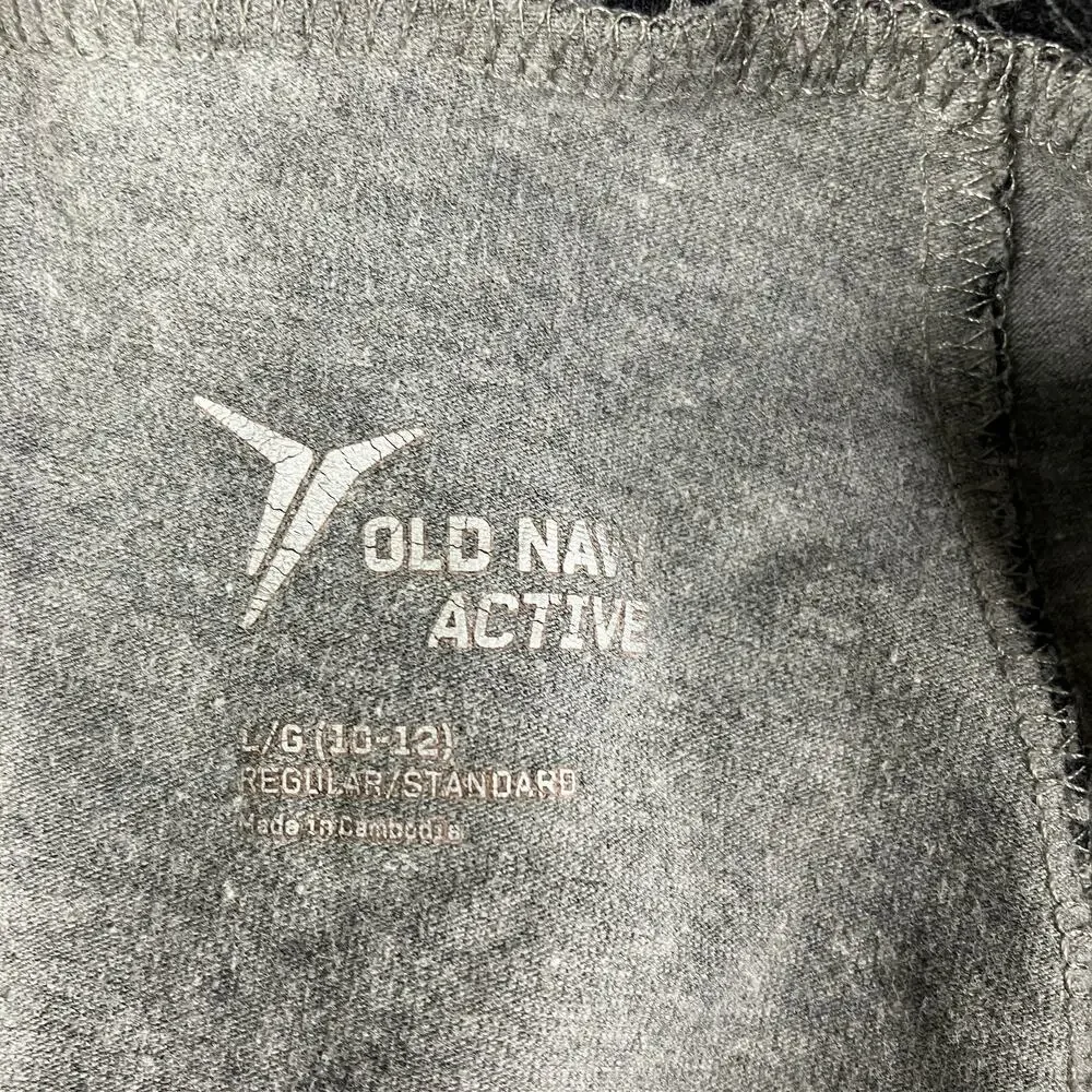 Old Navy old navy