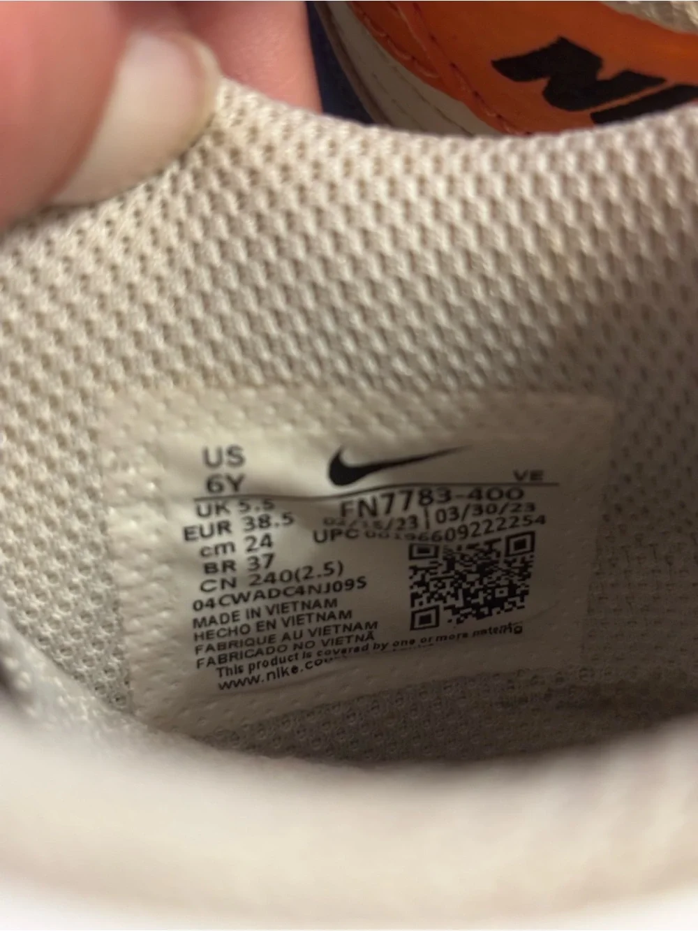 Nike low top