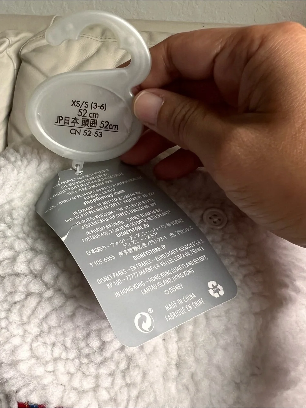Disney soft white