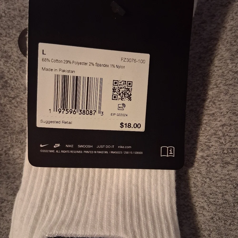 Nike stylish comfortable