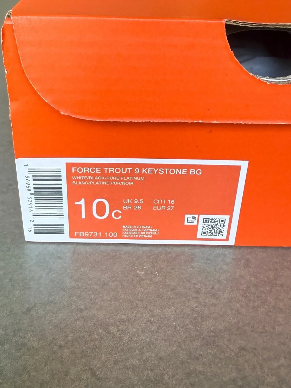 Nike youth force