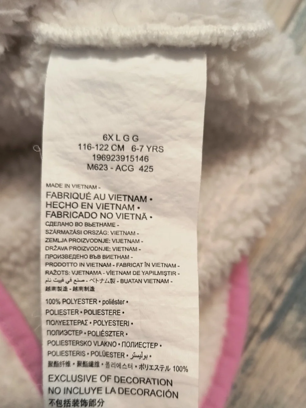 Girls Nike Sherpa Vest Size L (6-7)