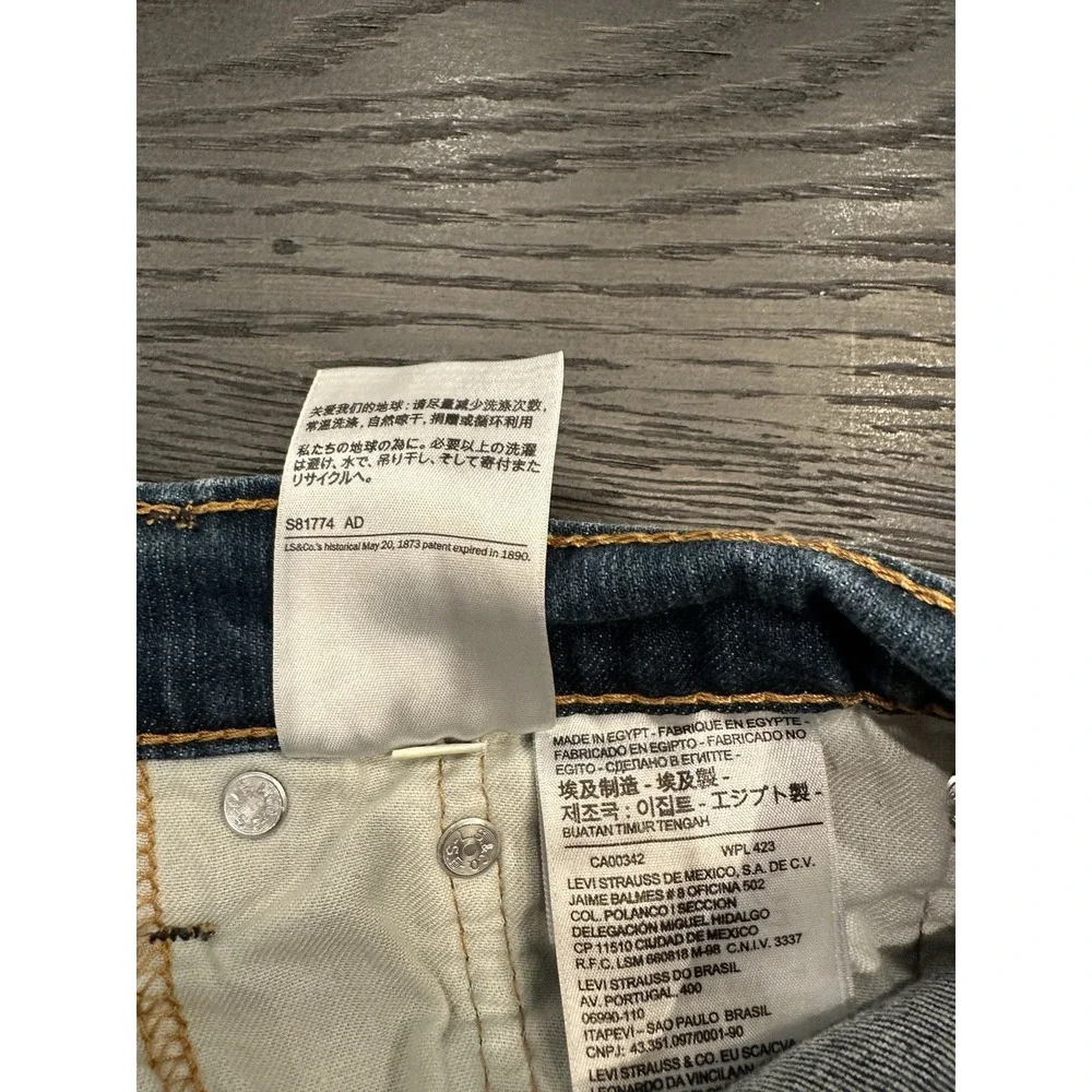 Levis great
