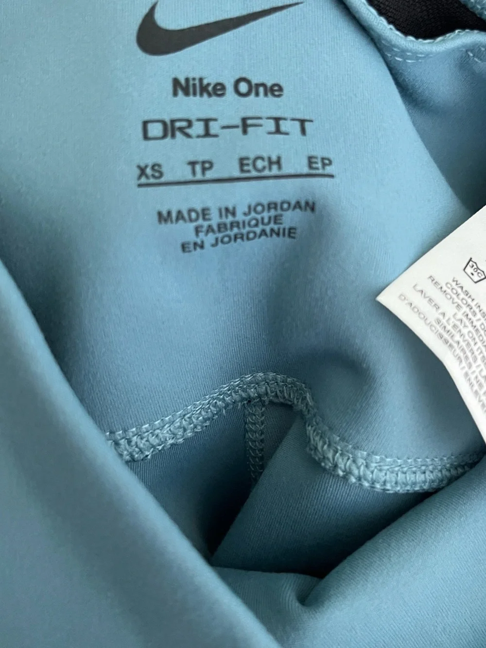 Nike attached length