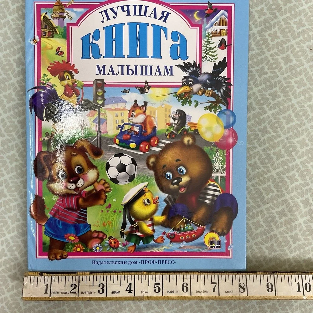 N/A описание книги