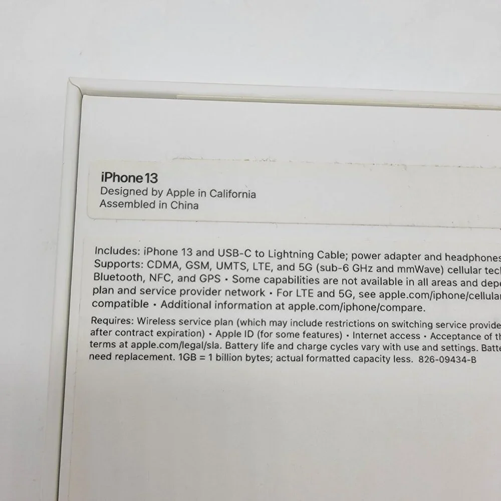 Apple retail box