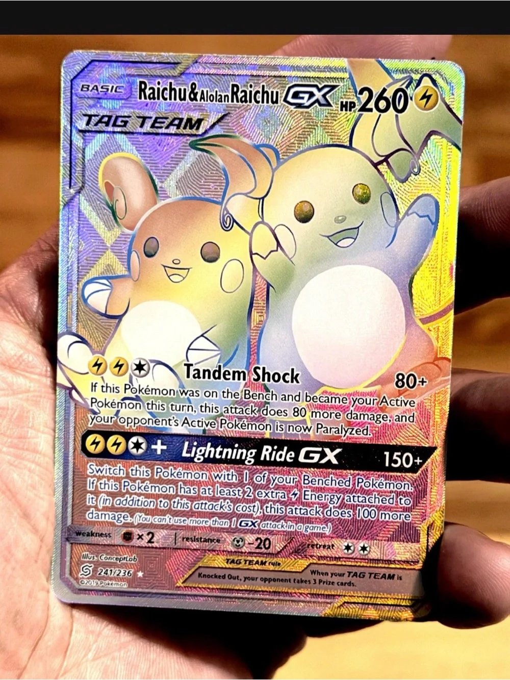 Pokemon sleeve fast