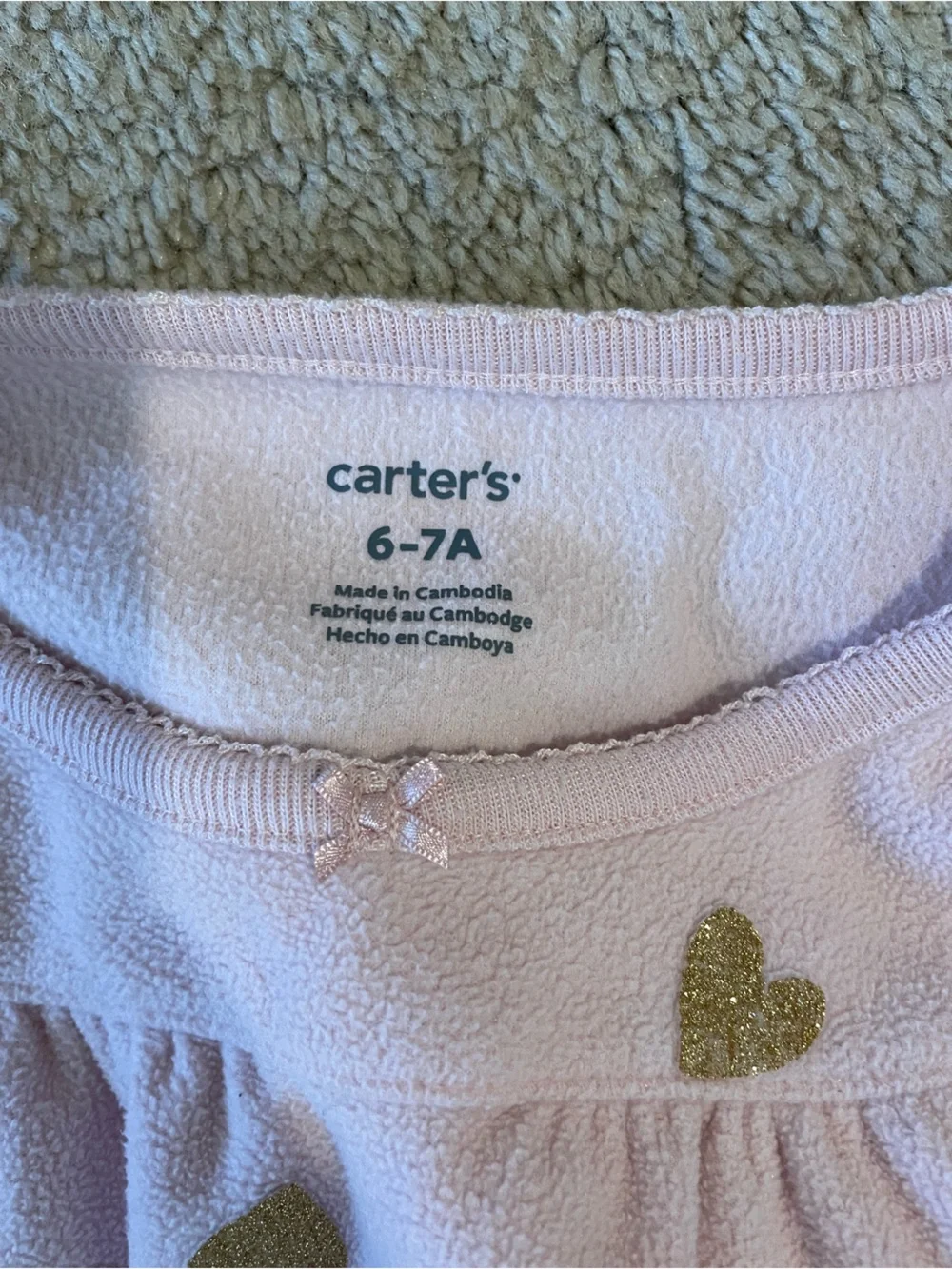 Carters light detail