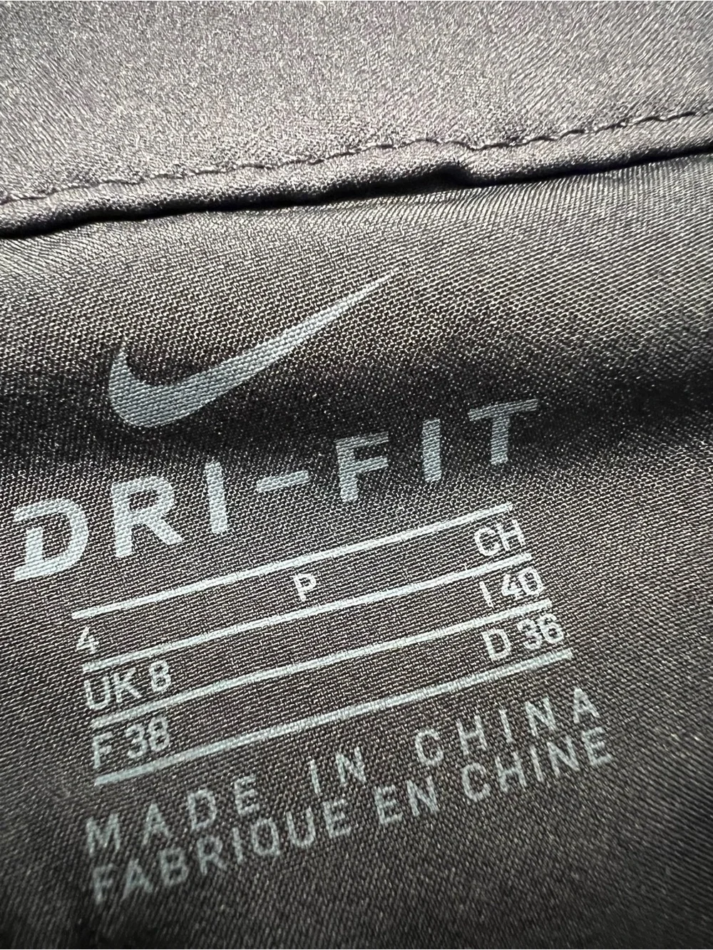 Nike streamlined tailored