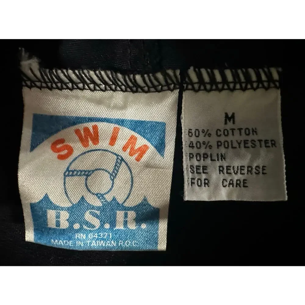 Swim BSR rare swim