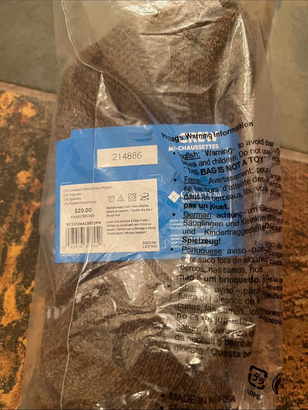 Columbia new sealed