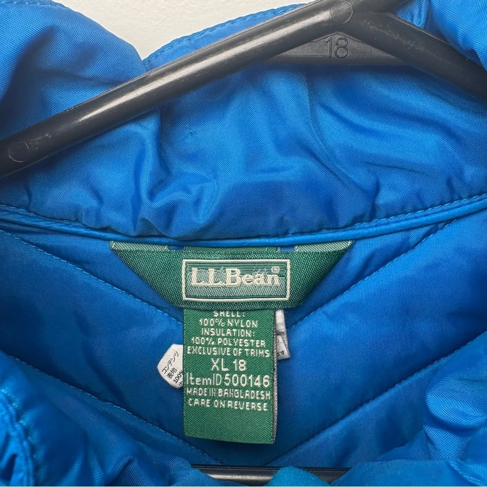 L.L. Bean boy’s bean