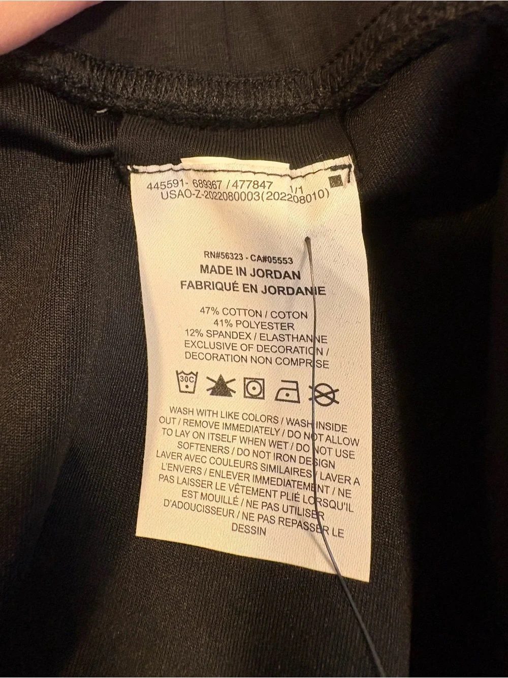 Nike size xl