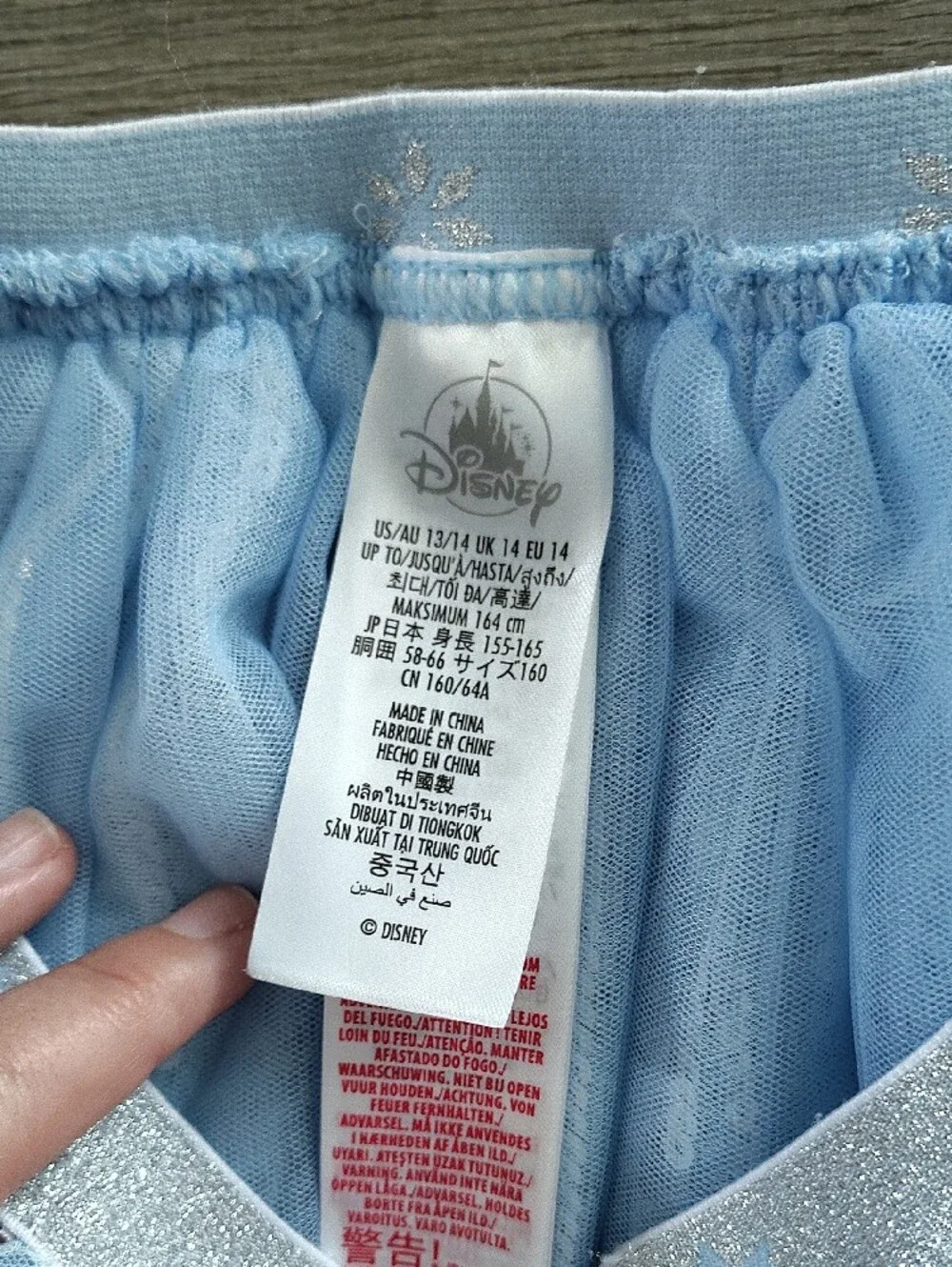 Disney light blue