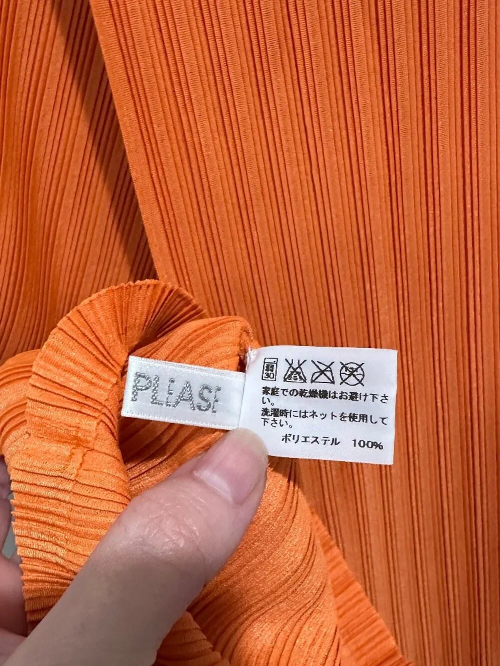 Issey Miyake issey miyake