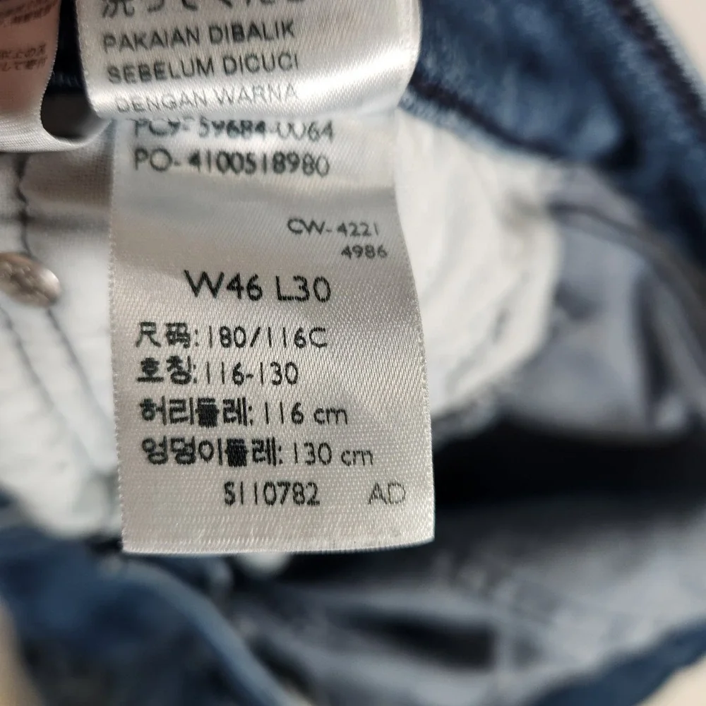 Levis levi 502
