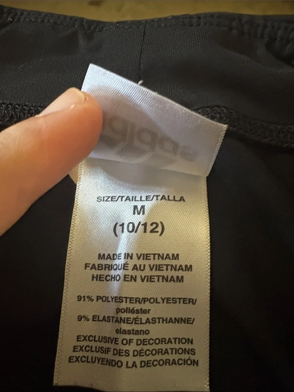 N/A adidas pants