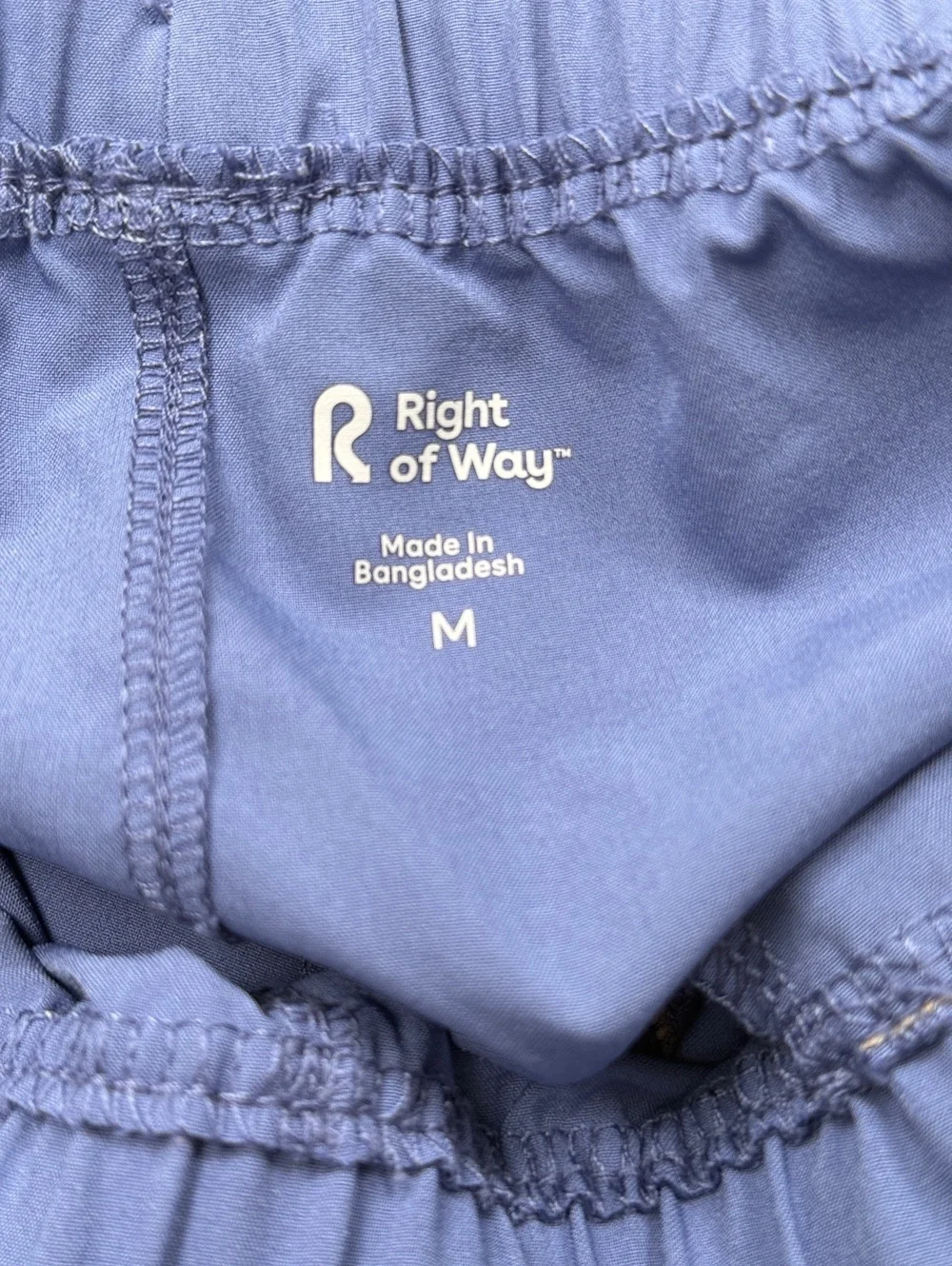 Right of Way Athletic Shorts Drawstring Waist - Mens M